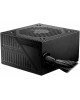 MSI Блок питания ATX 600W MAG A600DN 80+ white (20+4pin) APFC 120mm fan 5xSATA RTL