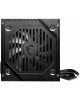 MSI Блок питания ATX 600W MAG A600DN 80+ white (20+4pin) APFC 120mm fan 5xSATA RTL