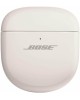 BOSE Наушники накладные QuietComfort Ultra с эффектом шумоподавления. Цвет: песочный