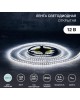Лента светодиодная LAMPER (141-395) LED лента 5м 12 В, 8 мм, IP23, SMD 2835, 120 LED/m, 12 V, цвет свечения белый (6000 K) LAMPER