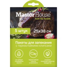Пакеты для запекания MASTER HOUSE Запекай мясо с термостойкими клипсами 60497