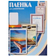 OFFICE KIT Пленка для ламинирования 125мкм (100шт) глянцевая 80x111мм PLP10910
