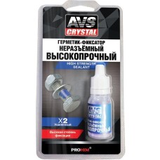 AVS CRYSTAL Герметик-фиксатор (анаэробный ) высокопрочный 6мл. AVS AVK-133