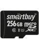 Карта памяти SMARTBUY (SB256GBSDCL10-01) MicroSDXC 256GB Class10 UHS-1 + адаптером