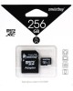 Карта памяти SMARTBUY (SB256GBSDCL10-01) MicroSDXC 256GB Class10 UHS-1 + адаптером