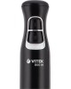 Блендер Vitek VT-3419 (BK) черный