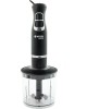 Блендер Vitek VT-3419 (BK) черный