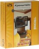 Кронштейн TRONE LPS 4111 для 17
