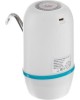 Помпа для воды CENTEK CT-3002 BLUE