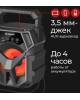 Акустика DEFENDER (65098) G98
