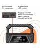 Акустика DEFENDER (65098) G98