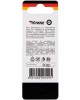 Бита KRANZ (KR-92-0426-1) Бита для шуруповерта Torx T15х50 мм (2 шт./уп.)