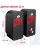 DEFENDER Stentor черный, 6 Вт, питание от USB Redragon 77600