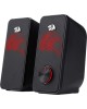 DEFENDER Stentor черный, 6 Вт, питание от USB Redragon 77600