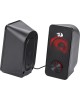 DEFENDER Stentor черный, 6 Вт, питание от USB Redragon 77600