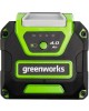 GREENWORKS Батарея аккумуляторная G40USB4, 40В, 4Ач, Li-Ion [2939507]