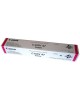CANON Тонер C-EXV47M 8518B002 пурпурный туба для принтера iR-ADV С351iF/C350i/C250i