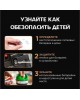 OPTICELL MN27 Батарейка Specialty MN27, 1 шт