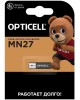 OPTICELL MN27 Батарейка Specialty MN27, 1 шт