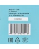 Клавиатура ОКЛИК 120M черный USB