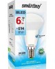 Светодиодная лампа SMARTBUY (SBL-R50-06-40K-E14-A) 6W/4000/E14