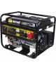 генератор бензиновый HUTER DY9500LX-3