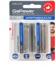 Элементы питания GOPOWER (00-00017862) LR20 D BL2 ALKALINE 1.5V