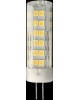 лампы светодиодные ECOLA G4RV55ELC G4 LED 5,5W CORN MICRO 220V 4200K 320° 57X16