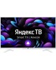 LED-ТЕЛЕВИЗОРЫ LEFF 40F541T FHD SMART Яндекс белый