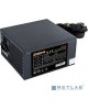 Exegate EX285977RUS Блок питания 1200W ExeGate Gaming Standard 1200PGS RTL, ATX, black, APFC, 14cm, 24p+2*(4+4)p, PCI-E, 5SATA, 4IDE