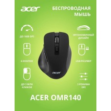 ACER Мышь OMR140, оптическая, беспроводная, USB, черный zl.mceee.00g