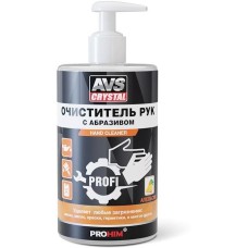 AVS CRYSTAL Очиститель для рук 