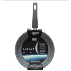 Посуда REALPRESS С24Нр, серая