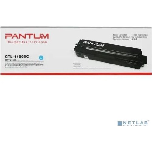 Pantum CTL-1100XC