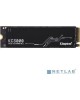 Kingston SKC3000S/512G