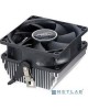Deepcool CK-AM209 V2