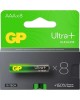GP Батарея Ultra Plus Alkaline 24AUPA21-2CRB8 AAA (8шт) блистер