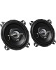 Автоакустика JVC CS-J420X