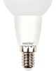 Светодиодная лампа SMARTBUY (SBL-R50-06-40K-E14-A) 6W/4000/E14
