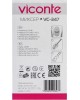 Миксер VICONTE VC-347 оранжевый