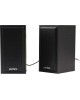 Акустика 2.0 PERFEO (PF-4327) CABINET черный