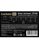 Блок питания EXEGATE 500W CP500, ATX, 8cm fan, 24p+4p, 3*SATA, 2*IDE, FDD (EX219457RUS)
