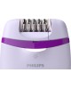 Эпилятор PHILIPS BRE275/00