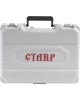 Перфоратор СТАВР ПЭГ-680 М