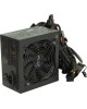 Блок питания AEROCOOL KCAS PLUS 600, 600Вт, 120мм, черный, retail kcas-600w plus