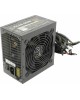Блок питания AEROCOOL KCAS PLUS 600, 600Вт, 120мм, черный, retail kcas-600w plus