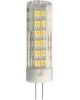 лампы светодиодные ECOLA G4RV55ELC G4 LED 5,5W CORN MICRO 220V 4200K 320° 57X16