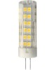 лампы светодиодные ECOLA G4RV55ELC G4 LED 5,5W CORN MICRO 220V 4200K 320° 57X16