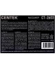 Массажер CENTEK CT-2603