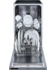 Посудомоечная машина БИРЮСА DWB-409/5